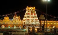 తిరుమల సమాచారం : 06.12.2017